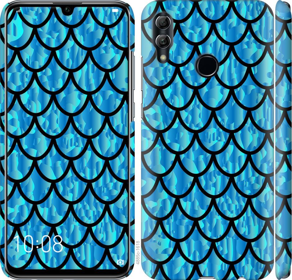 

Чехол на Huawei Honor 10 Lite Чешуя