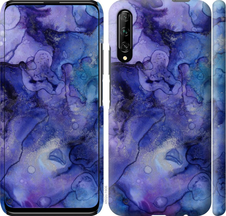 

Чехол на Huawei P Smart Pro Мрамор 7