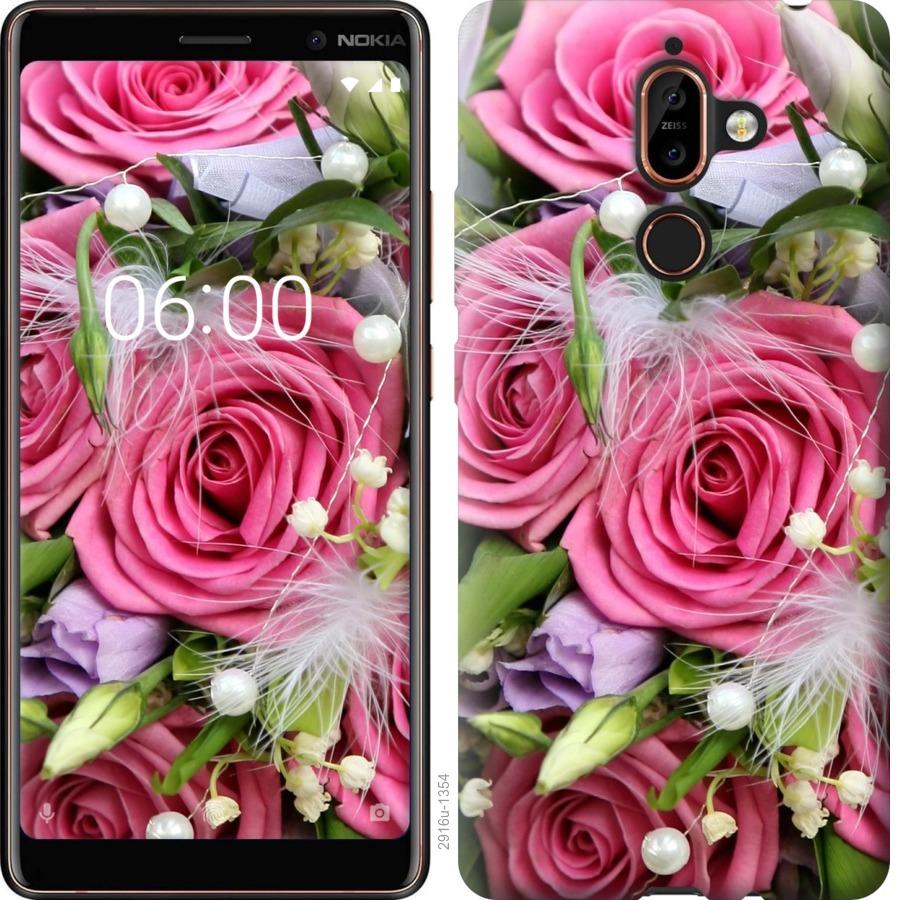 

Чохол на Nokia 7 Plus Ніжність