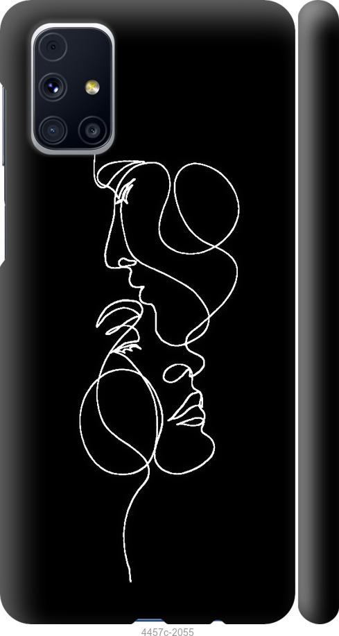 

Чехол на Samsung Galaxy M31s M317F Пара