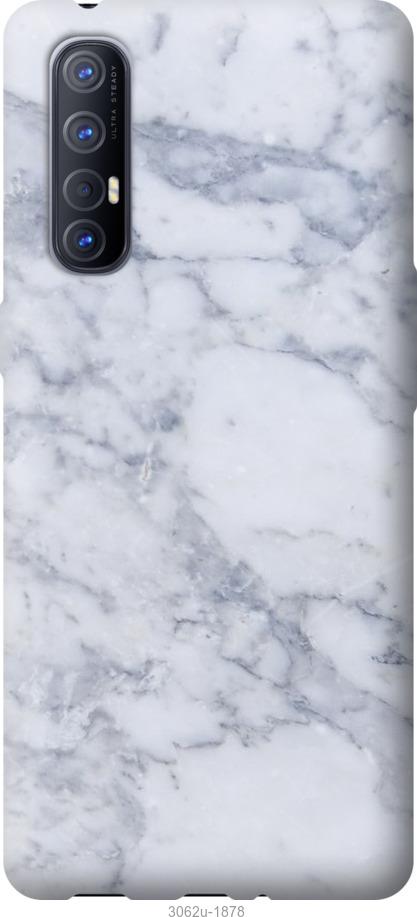 

Чехол на Oppo Reno 3 Pro Голубой мрамор