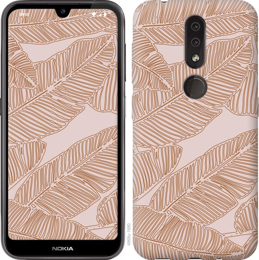 

Чехол на Nokia 4.2 Листья банана