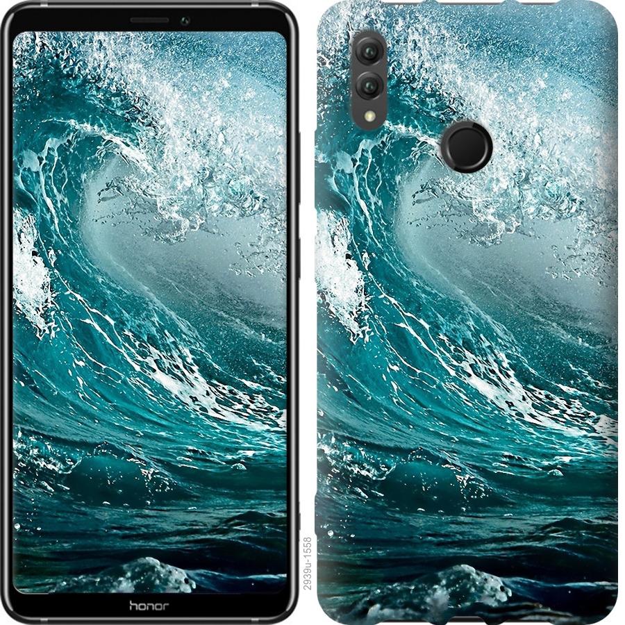 

Чохол на Huawei Honor Note 10 Морська хвиля