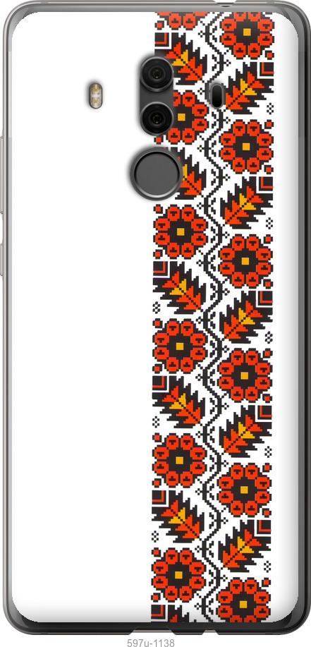 

Чехол на Huawei Mate 10 Pro Вышиванка 29
