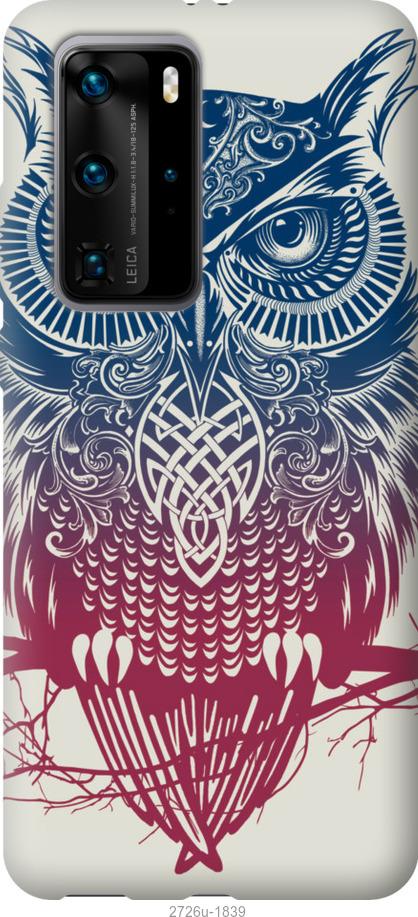 

Чехол на Huawei P40 Pro Сова 2