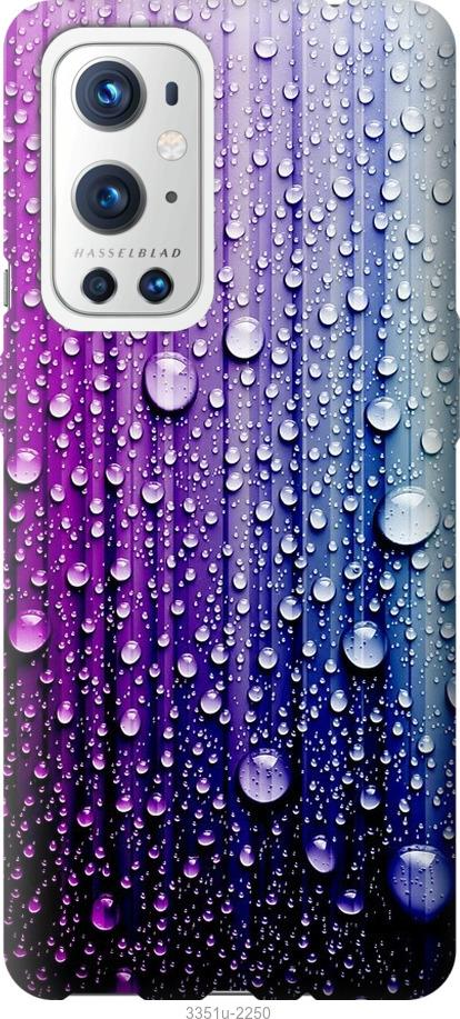

Чехол на OnePlus 9 Pro Капли воды