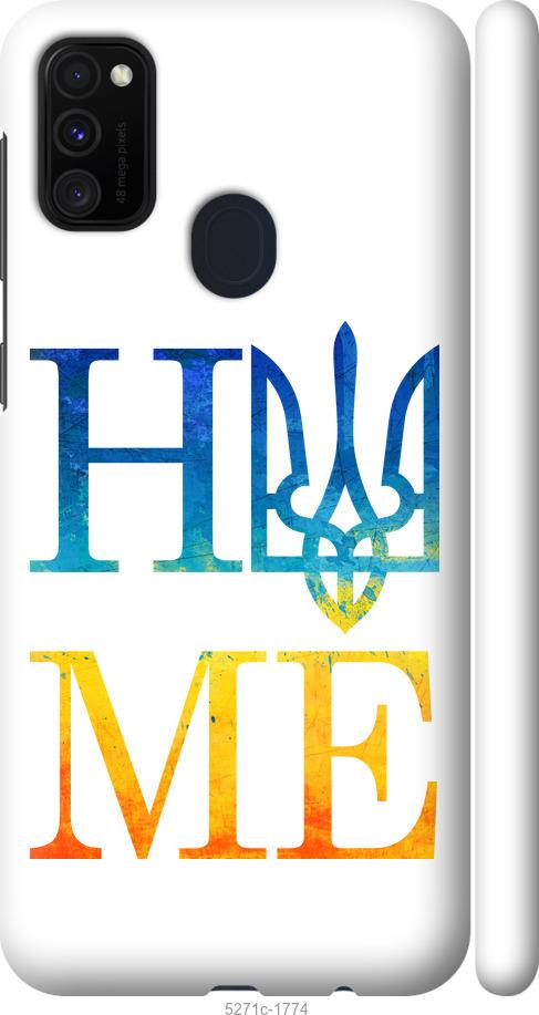 

Чохол на Samsung Galaxy M21 M215F Home