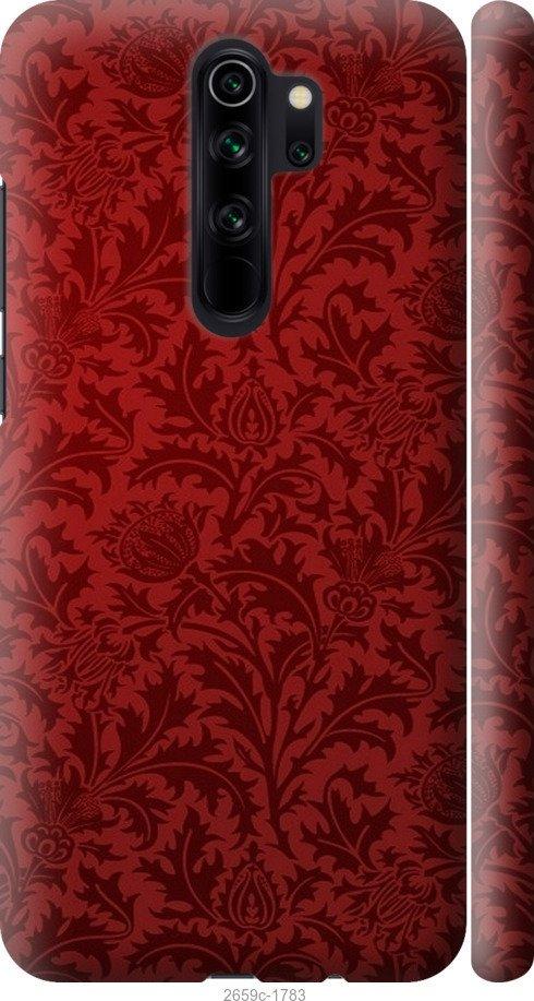 

Чехол на Samsung Galaxy S9 White and black 1