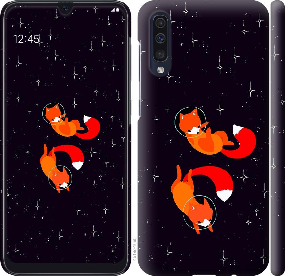 

Чохол на Samsung Galaxy A30s A307F Лисиці в космосі