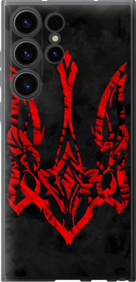 

Чохол на Samsung Galaxy S23 Ultra Герб України v4