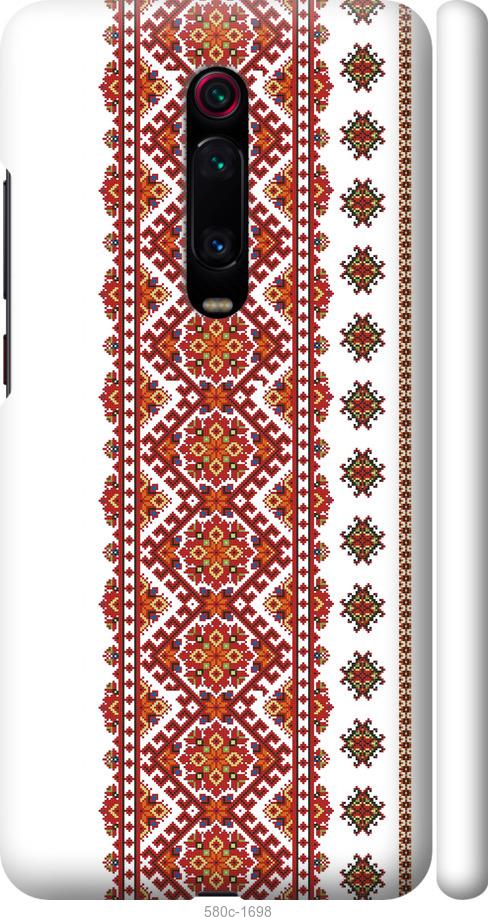 

Чохол на Xiaomi Redmi K20 Вишиванка 13