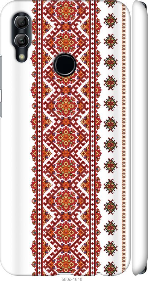 

Чехол на Huawei Honor 10 Lite Вышиванка 13