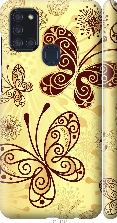 

Чехол на Samsung Galaxy S9 White and black 1