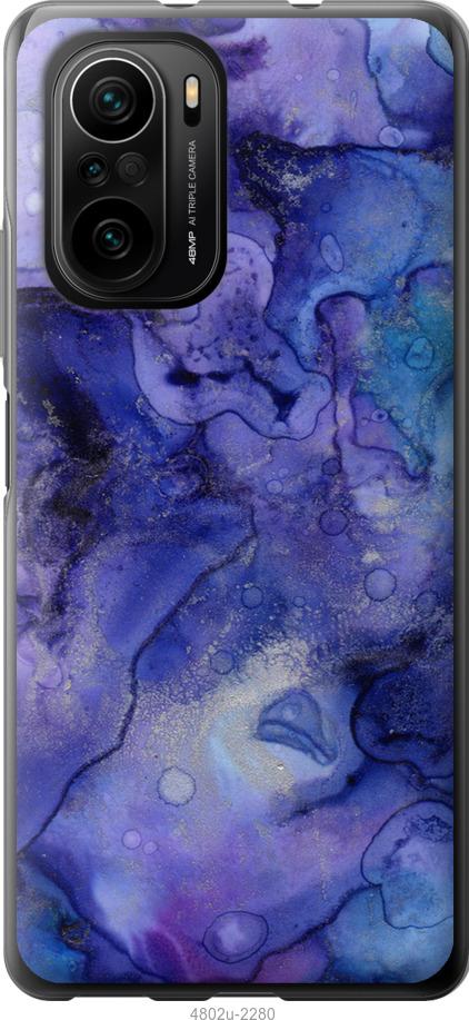 

Чехол на Xiaomi Poco F3 Мрамор 7