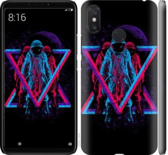 

Чехол на Xiaomi Mi Max 3 Astronomical