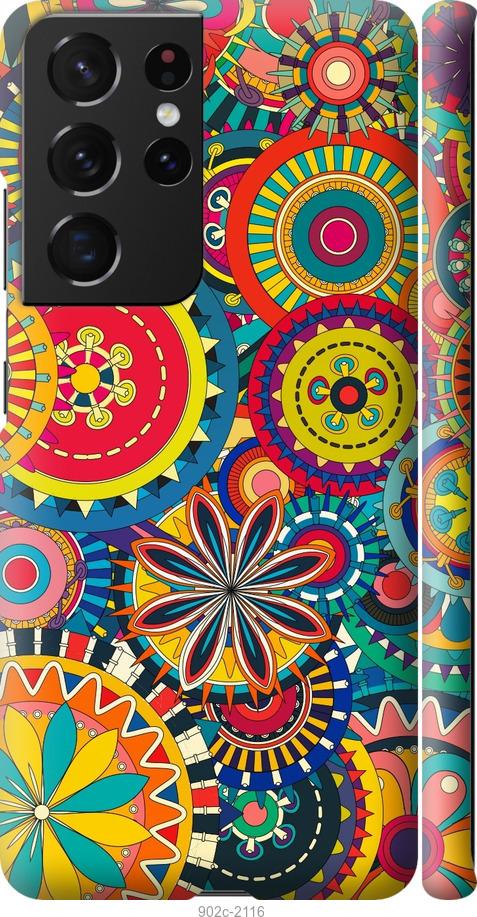 Чехол на Samsung Galaxy S21 Ultra (5G) Узор 5