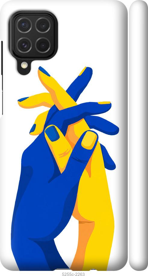 

Чехол на Samsung Galaxy M62 Stand With Ukraine
