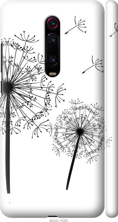 

Чехол на Xiaomi Mi 9T Одуванчики