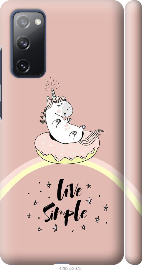 

Чехол на Samsung Galaxy S20 FE G780F Единорожка в пончике