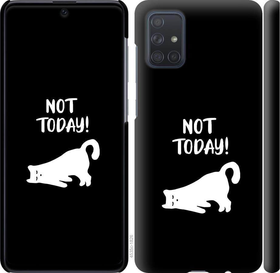 

Чохол на Samsung Galaxy A71 2020 A715F Втомлений кіт