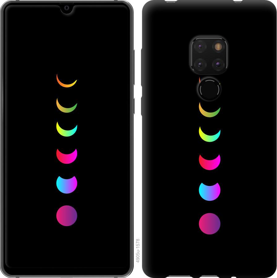 

Чехол на Huawei Mate 20 Laser Moon Eclipse