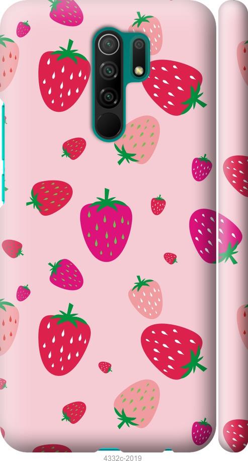 

Чохол на Xiaomi Redmi 9 Полунички