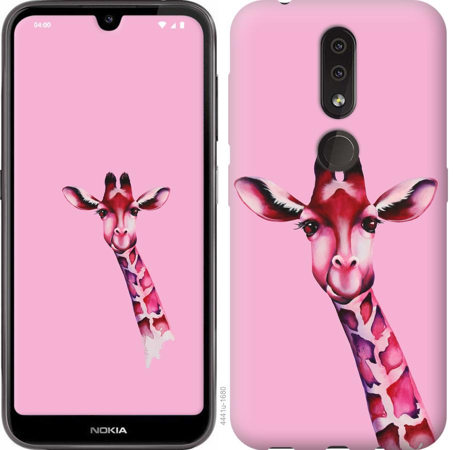 

Чохол на Nokia 4.2 Рожева жирафа