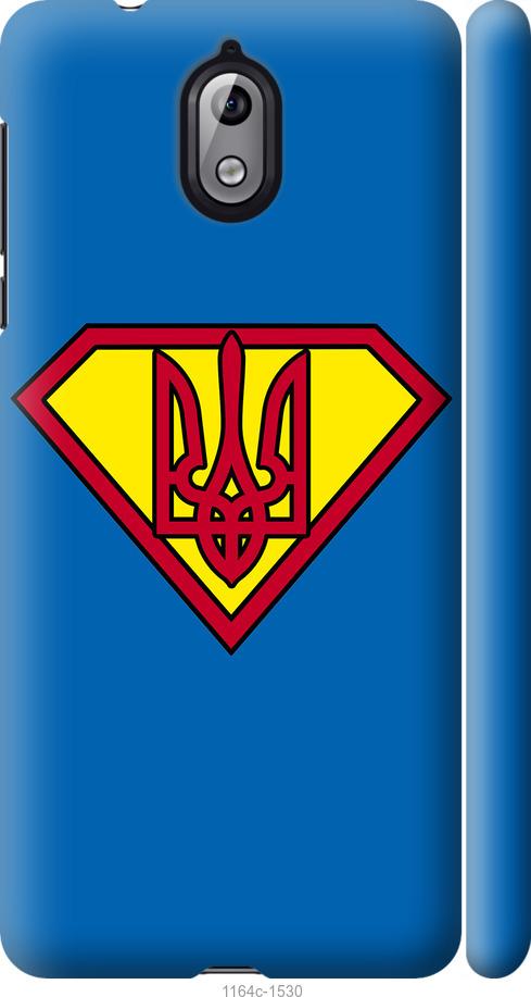 

Чехол на Nokia 3.1 Супер Тризуб