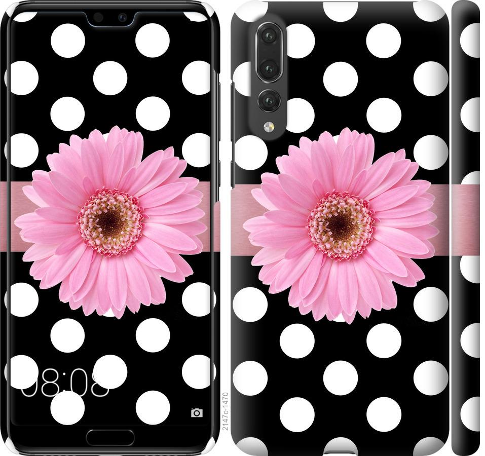 

Чохол на Huawei P20 Pro горошок 2