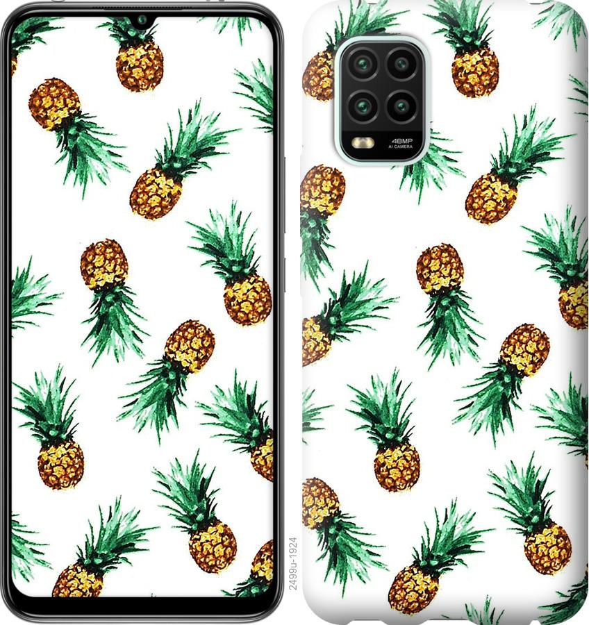 

Чохол на Xiaomi Mi 10 Lite ананас