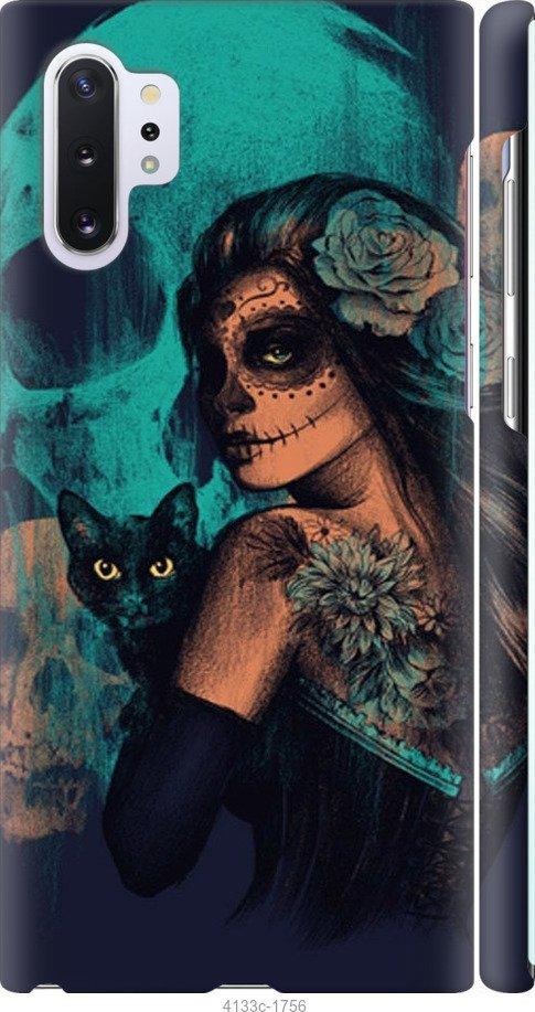 

Чехол на Samsung Galaxy S9 White and black 1