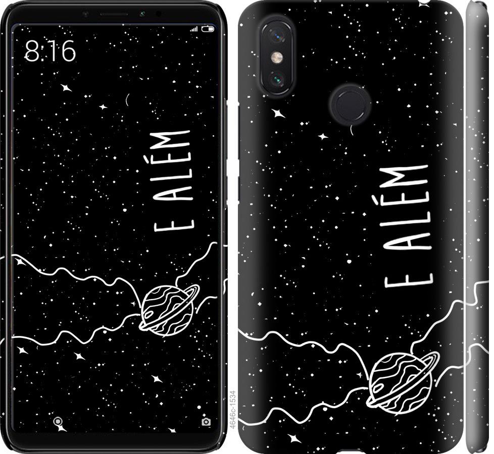

Чехол на Xiaomi Mi Max 3 e alem