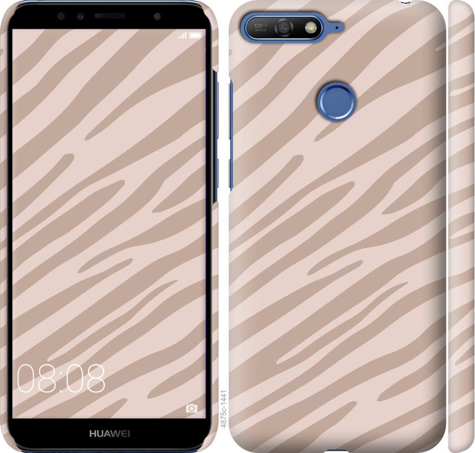 

Чохол на Huawei Y6 Prime 2018 Зебра беж