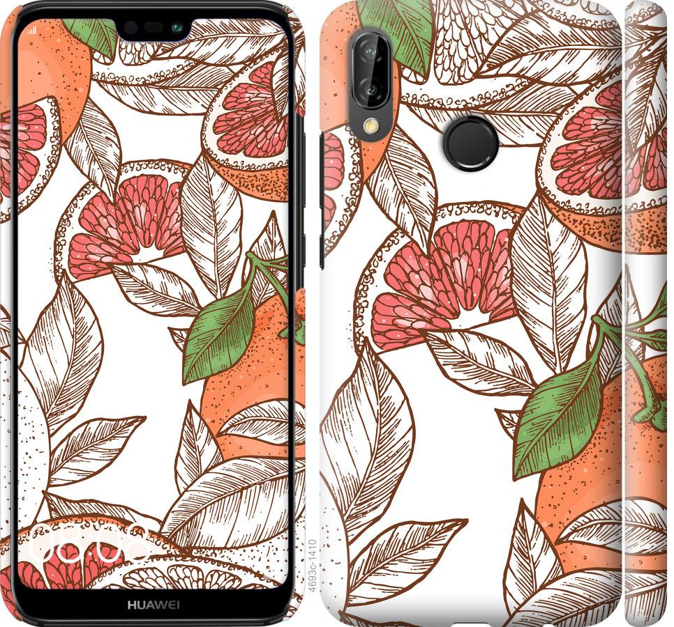 

Чохол на Huawei P20 Lite апельсини