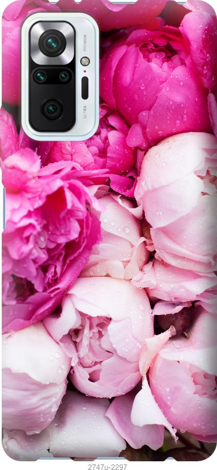 

Чохол на Xiaomi Redmi Note 10 Pro Рожеві півонії