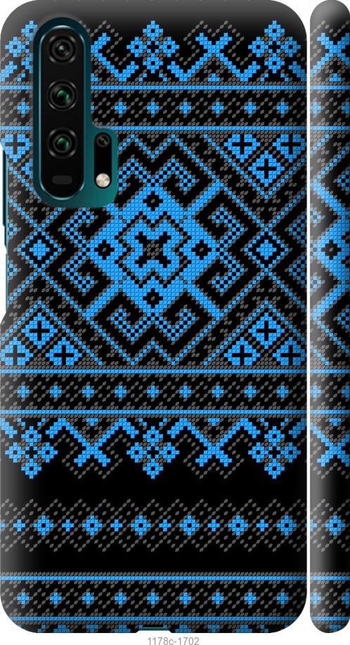 

Чехол на Huawei Honor 20 Pro Вышиванка 44
