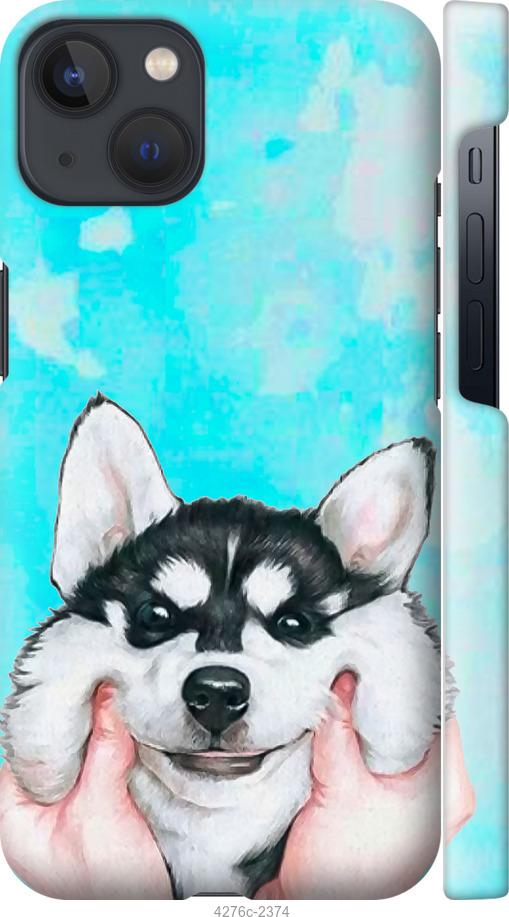 

Чехол на iPhone 13 Улыбнись