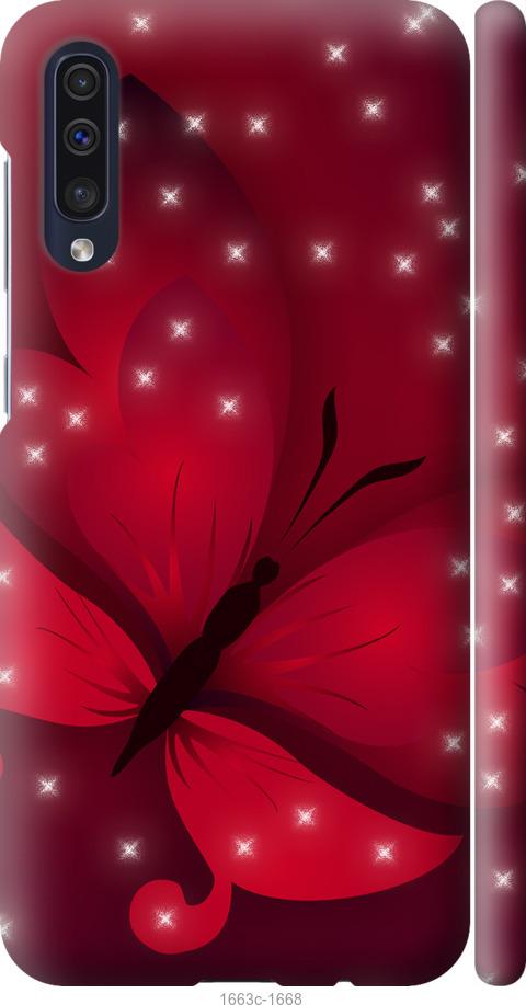 

Чехол на Samsung Galaxy A30s A307F Лунная бабочка