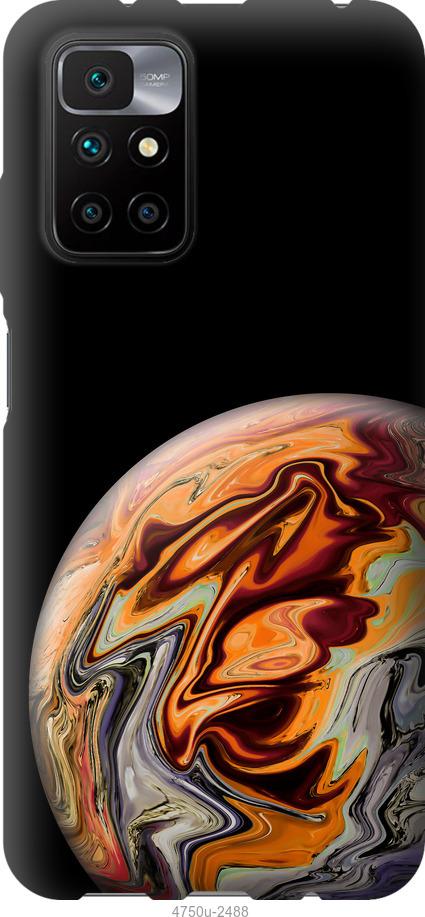 

Чохол на Xiaomi Redmi 10 Планета