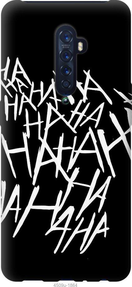 

Чехол на Samsung Galaxy S9 White and black 1