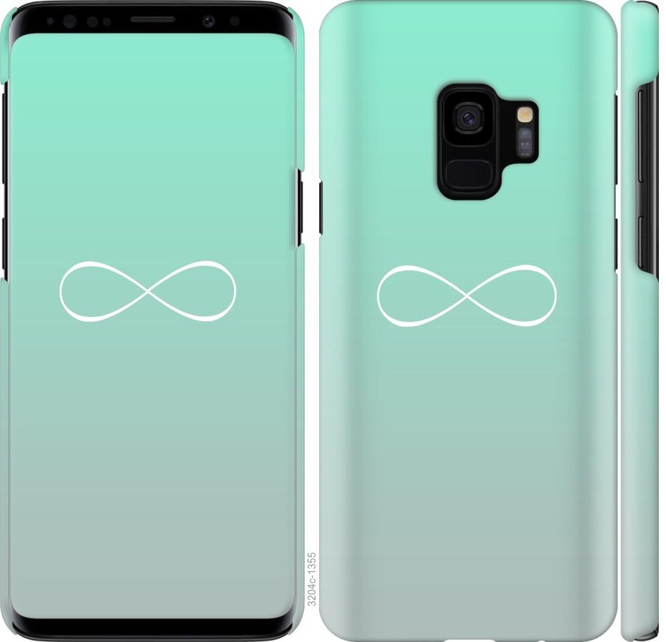 

Чохол на Samsung Galaxy S9 Знак нескінченності