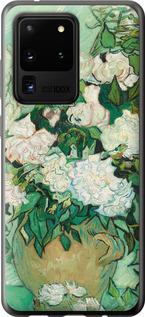 Чехол на Samsung Galaxy S20 Ultra Винсент Ван Гог. Ваза с розами