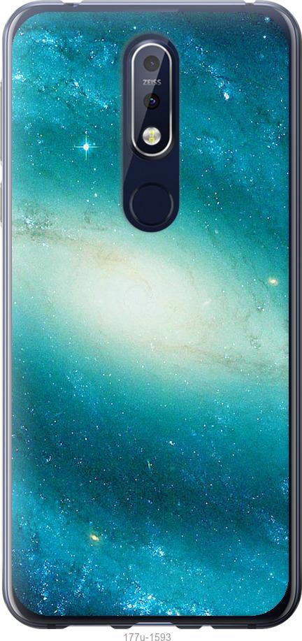 

Чехол на Nokia 7.1 Голубая галактика