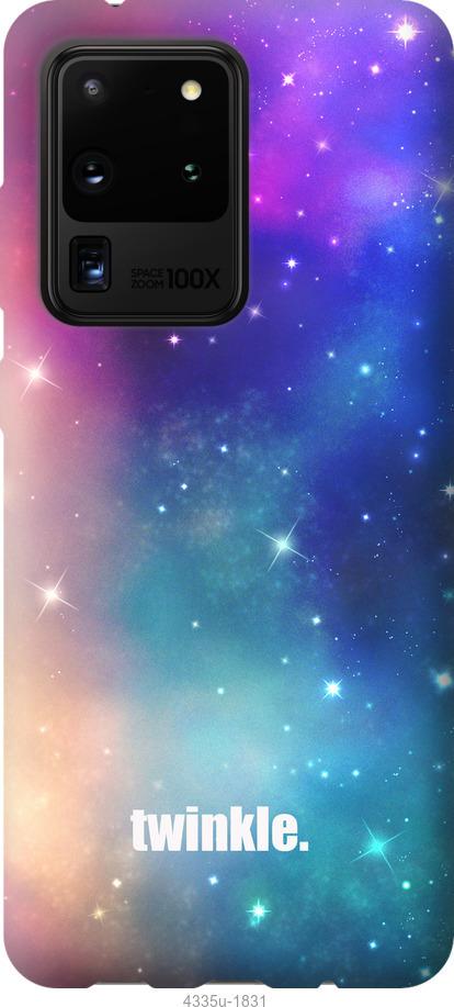 Чохол на Samsung Galaxy Note 20 Ultra Мерехтіння