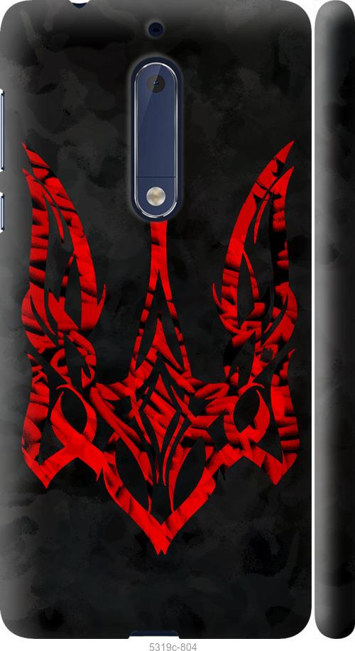 

Чехол на Nokia 5 Герб Украины v4