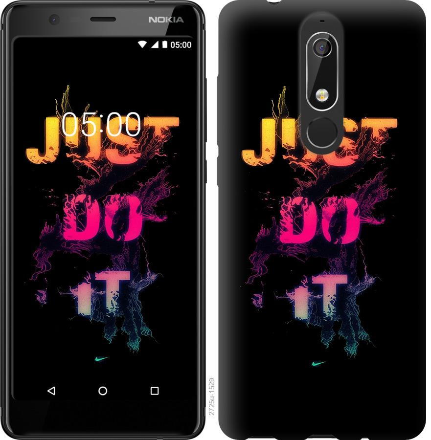 

Чехол на Nokia 5.1 Just Do It