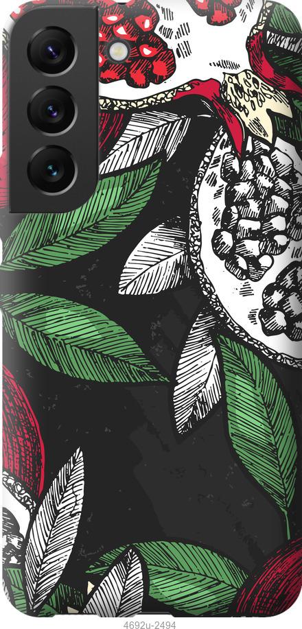 Чехол на Samsung Galaxy S22 Гранат