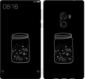 

Чехол на Xiaomi Mi MiX 2 Космос в банке