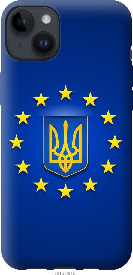 

Чохол на iPhone 14 Plus Євросоюз 6