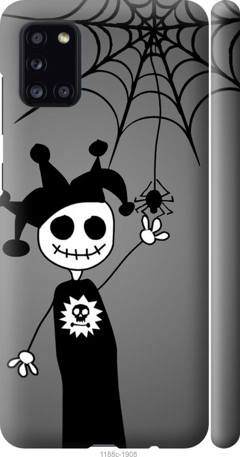 

Чехол на Samsung Galaxy A31 A315F Happy Halloween